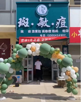 19a8056308530572f72794d62efa822.png