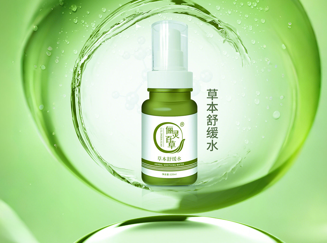 按新尺寸生成图片-(4).jpg