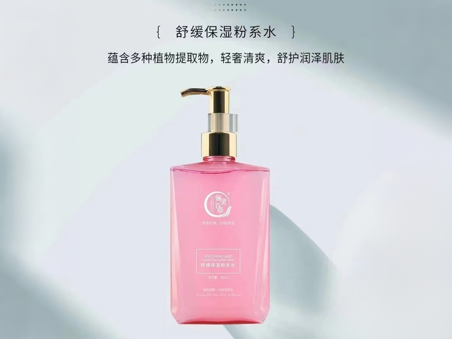 根据新尺寸生成图片-(2).jpg