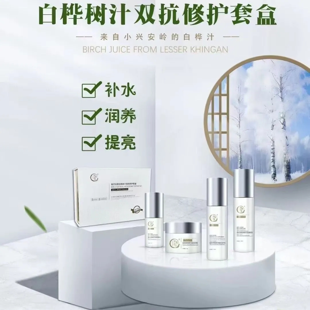微信图片_20250610105343_136.jpg
