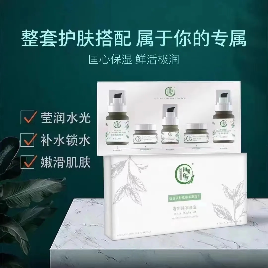 微信图片_20250610105343_144.jpg