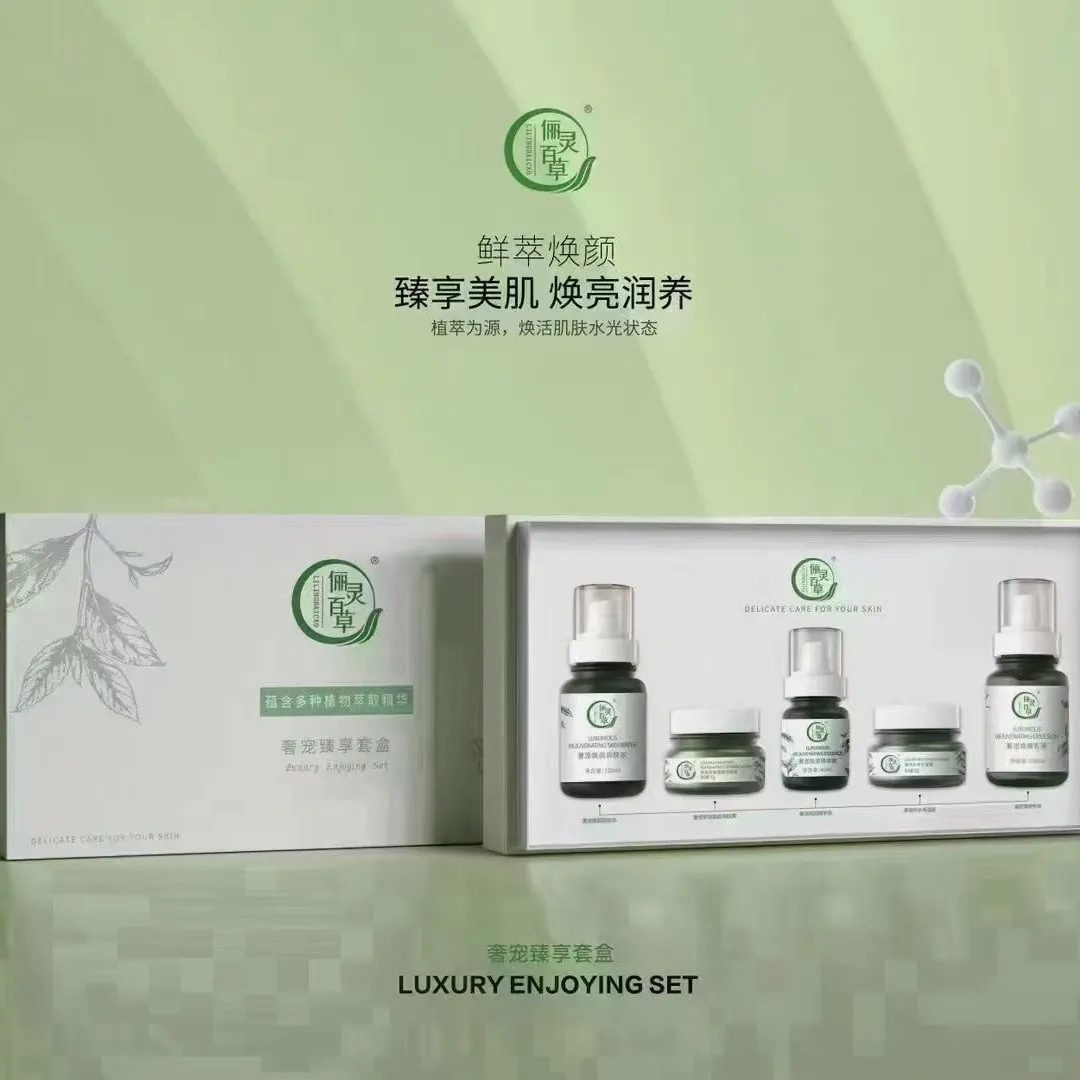 微信图片_20250610105343_137.jpg