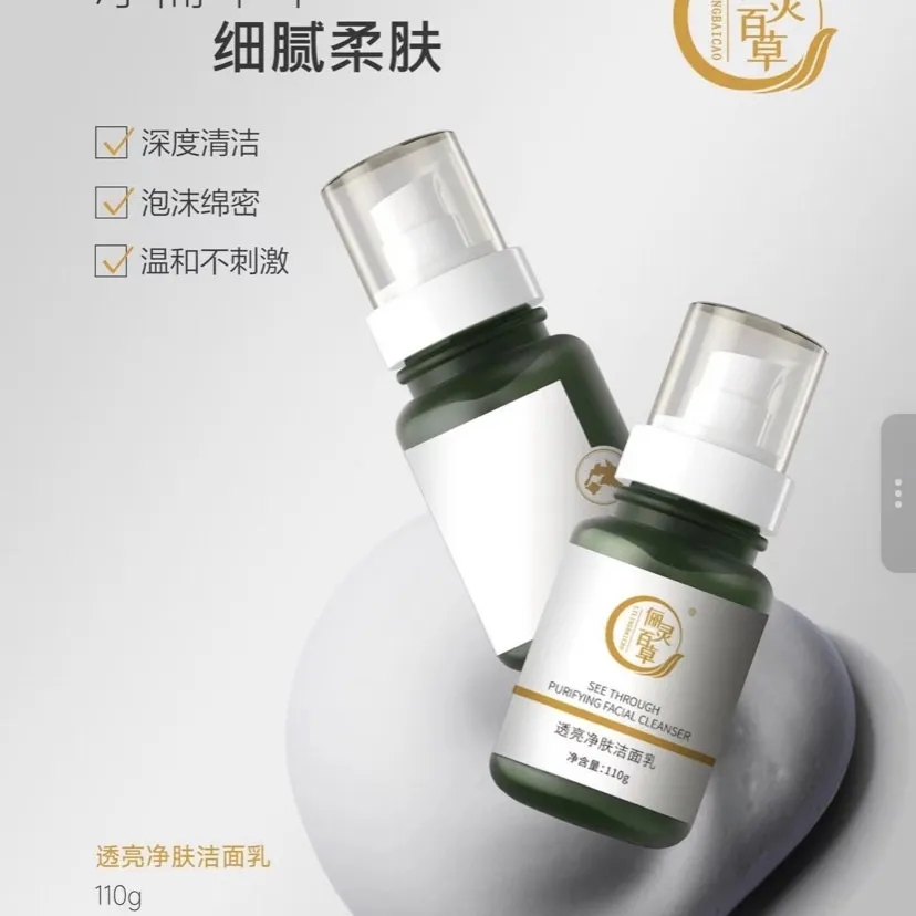 微信图片_20250610105343_138.jpg