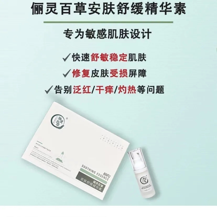 微信图片_20250610105343_140.jpg