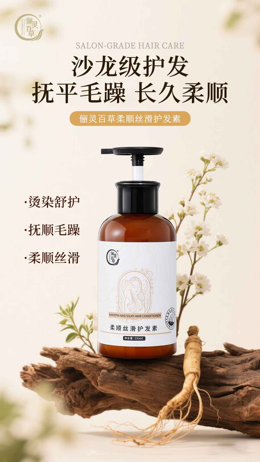 海报1.jpg